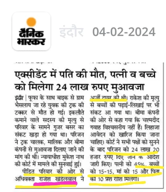 Adv. Rajesh khandelwal